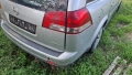 На части.Opel Vectra C Combi  2.2 Direct 155hp ,Фейслифт. , снимка 8