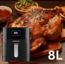Фритюрник с горещ въздух Sokany SK-ZG-8043, 8л., 2000W, снимка 7