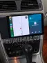 Volvo XC-70/V70/S60 2004 - 2014 Мултимедия Навигация Android, снимка 3