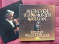 LP грамофонни плочи Hi-Fi audiophile Pink Floyd Al Di Meola Beethoven Brothers Four Karajan, снимка 2