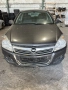 Opel Astra H 1.3 cdti на части, снимка 1