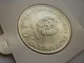 сребърна монета 5лв.1978г., снимка 5
