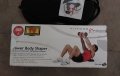Фитнес уред Power Body Shaper, снимка 4