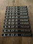 LADA/ЛАДА АВТОЧАСТИ ВАЗ ЛАДА ЖИГУЛИ 0884535855, снимка 4