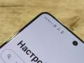 Motorola Edge 70 512GB + 12GB RAM, снимка 8