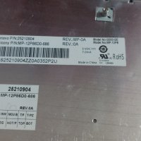 Клавиши за клавиатура за Lenovo G500 G510 G505 G700 G710 MP-12P86D0-686, снимка 3 - Части за лаптопи - 42741450