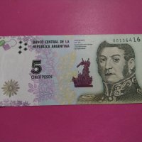 Банкнота Аржентина-16428, снимка 2 - Нумизматика и бонистика - 30580856