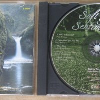 Сантиментална музика Soft & Sentimental CD, снимка 2 - CD дискове - 40071989