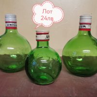 Стъклени бутилки Шишета , снимка 1 - Антикварни и старинни предмети - 40013641