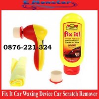 Комплект за полиране и премахване на драскотини scratch remover, снимка 4 - Аксесоари и консумативи - 30439779