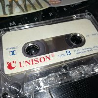 Queen-Greatest Hits 2 ORIGINAL TAPE-Unison касетa 1бр 1902241624, снимка 14 - Аудио касети - 44370779