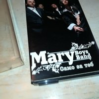 mary boys band-касета-нова 1709221713, снимка 4 - Аудио касети - 38031822