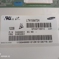 Lenovo Z580 на части, снимка 3 - Части за лаптопи - 30368565