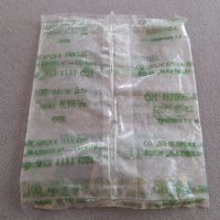 Стара опаковка Дропсови бонбони Мента, снимка 2 - Други ценни предмети - 31948572