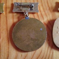 Медали и нагръден знак, снимка 2 - Колекции - 37888715