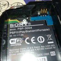 PSP SONY ЗА ЧАСТИ 1102240846, снимка 6 - PlayStation конзоли - 44236981