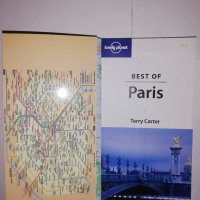 The Ultimate pocket Guide & map-Best of Paris, снимка 2 - Други - 31612010