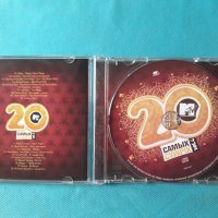 20 Самых,Самых - 2007 -Vol.4 MTV(Музыка ХХI век), снимка 2 - CD дискове - 37824762