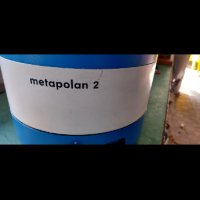 Стенд за подготовка на металографски проби.   METAPOLAN, снимка 2 - Други инструменти - 38417980