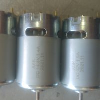 Електромотор  за акумулаторна бормашина (винтоверт), снимка 5 - Резервни части за машини - 36666883