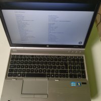HP Elitebook 8560p- i7  Core  лаптоп, снимка 1 - Лаптопи за работа - 35375867