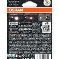 LED крушка OSRAM LEDriving SL C5W-36mm (6418DWP-01B/SV8.5-8/6000K), снимка 3 - Аксесоари и консумативи - 39008642