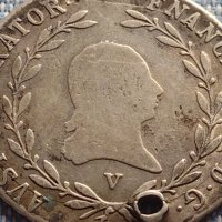 Сребърна монета 20 кройцера 1818г. Франц втори Австрийска империя 28662, снимка 2 - Нумизматика и бонистика - 42899857