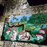 Машинен плюшен гоблен картина пано ковьор за стена кавьор килимче 118 см на 58 см !, снимка 4 - Пана - 40003524