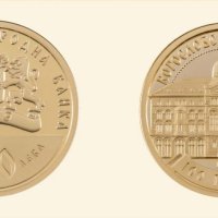 Златна монета 100 лева-100 години Богословски факултет, снимка 2 - Нумизматика и бонистика - 42350182