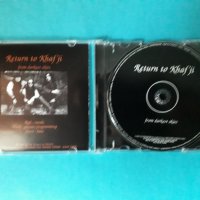 Return To Khaf'ji – 2003 - From Darkest Skies (Goth Rock), снимка 2 - CD дискове - 39035151