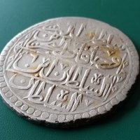Османска Турция 100 пара ЮЗЛУК 1203/4 Селим 3 сребро монета , снимка 6 - Нумизматика и бонистика - 40803177