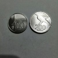 монети Индонезия, снимка 1 - Нумизматика и бонистика - 31625112