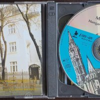 Magyarország CD - Hungary on CD - Ungarn-CD, снимка 3 - CD дискове - 37612501