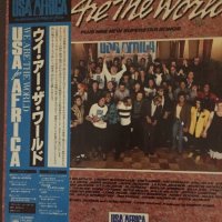USA for AFRICA-WE ARE THE WORLD,LP,made in Japan , снимка 1 - Грамофонни плочи - 35357390