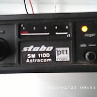 Радиостанция  STABO sm 1100 Astracom pttmarc CB , снимка 3 - Друга електроника - 44465774