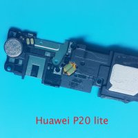Полифония (говорител) Huawei P20 lite, снимка 1 - Резервни части за телефони - 33845428