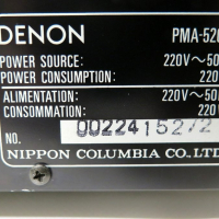 Denon PMA-520A, снимка 7 - Ресийвъри, усилватели, смесителни пултове - 44514119