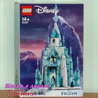 Продавам лего LEGO Disney Princes 43197 - Ледения замък, снимка 1 - Образователни игри - 34316705