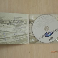 Музика към филма "Снежна линия" - 2012, снимка 3 - CD дискове - 42687532