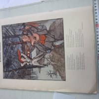 Немско армейско  списание книга  10, снимка 2 - Списания и комикси - 30958049
