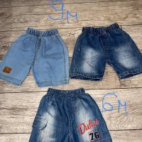 Панталони Next и др.  различни модели , снимка 4 - Панталони и долнища за бебе - 42069493