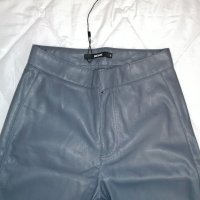 Кожен панталон BikBok  S , снимка 6 - Палта, манта - 35057497