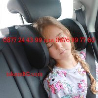 Регулируема възглавница за деца за кола | Възглавница за спане в кола за дете - КОД 3335, снимка 8 - Аксесоари и консумативи - 38400662
