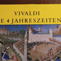 VIVALDI, снимка 2 - Грамофонни плочи - 42131204