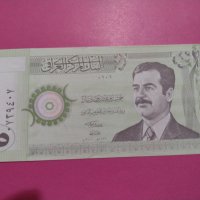 Банкнота Ирак-16530, снимка 2 - Нумизматика и бонистика - 30581042