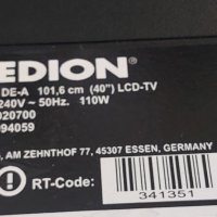 LED подсветка за дисплей VES400QNSS-3D-U02​ за телевизор Medion модел MD31018 DE-A, снимка 4 - Стойки, 3D очила, аксесоари - 42265589