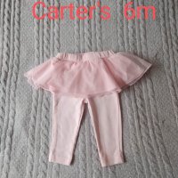 Комплект дрехи за момиче 6-9м-вкл. и нови-NEWNESS COUTURE, Carter's, Gemo,Benetton,So Cute , снимка 8 - Други - 40031481