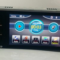 Радио за Автомобил 4.3“ Bluetooth 2USB порт Дистанционно -А- 3475, снимка 5 - Аксесоари и консумативи - 38612159