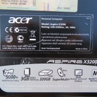 Acer Aspire X3200 Athlon 64x2 5000+/3Gb, снимка 10 - Работни компютри - 29912648
