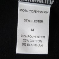 MOSS COPENHAGEN дамско неопреново яке размер М., снимка 3 - Якета - 30629723
